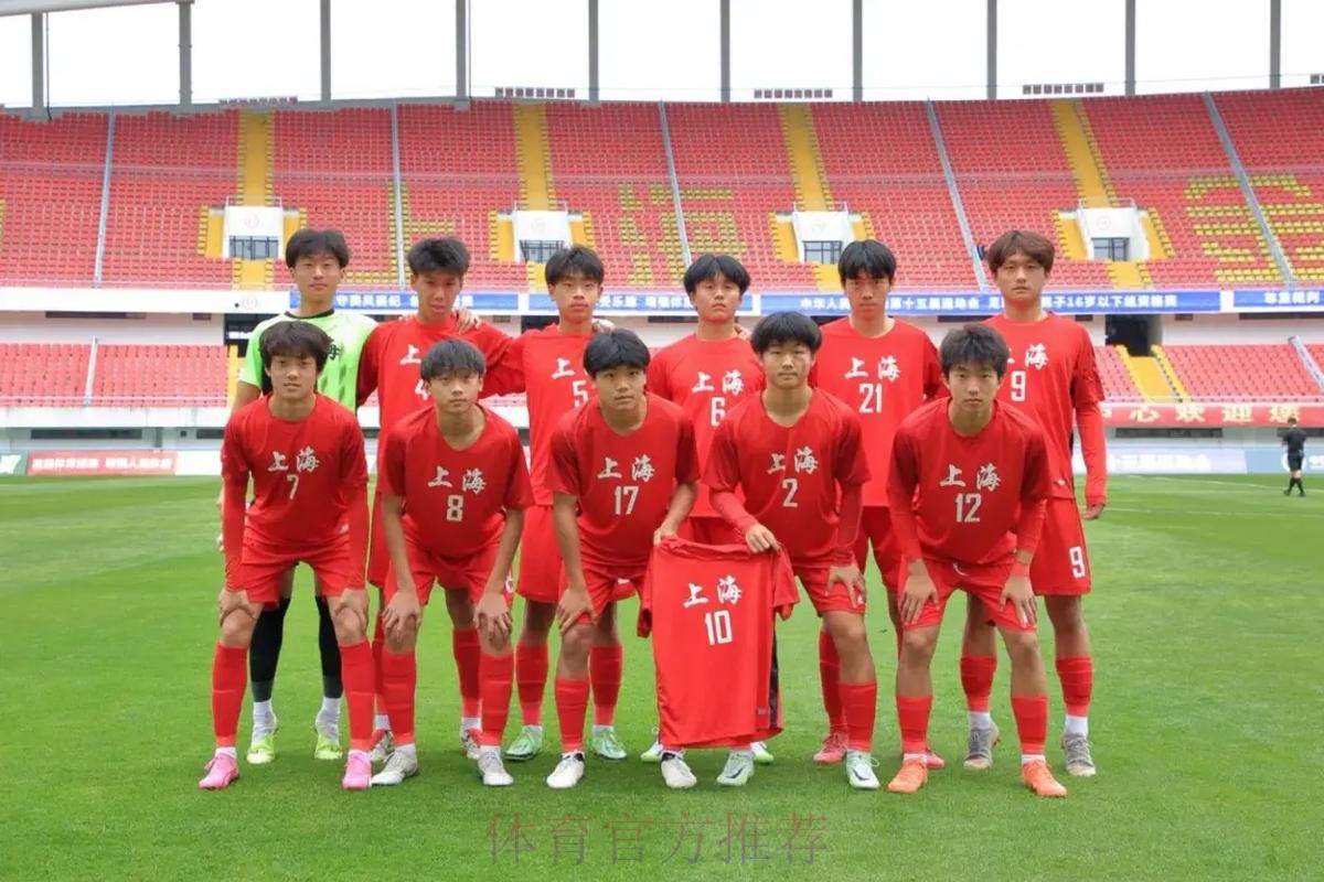 U19男足上海集训 着重考察队员、统一技战术思想